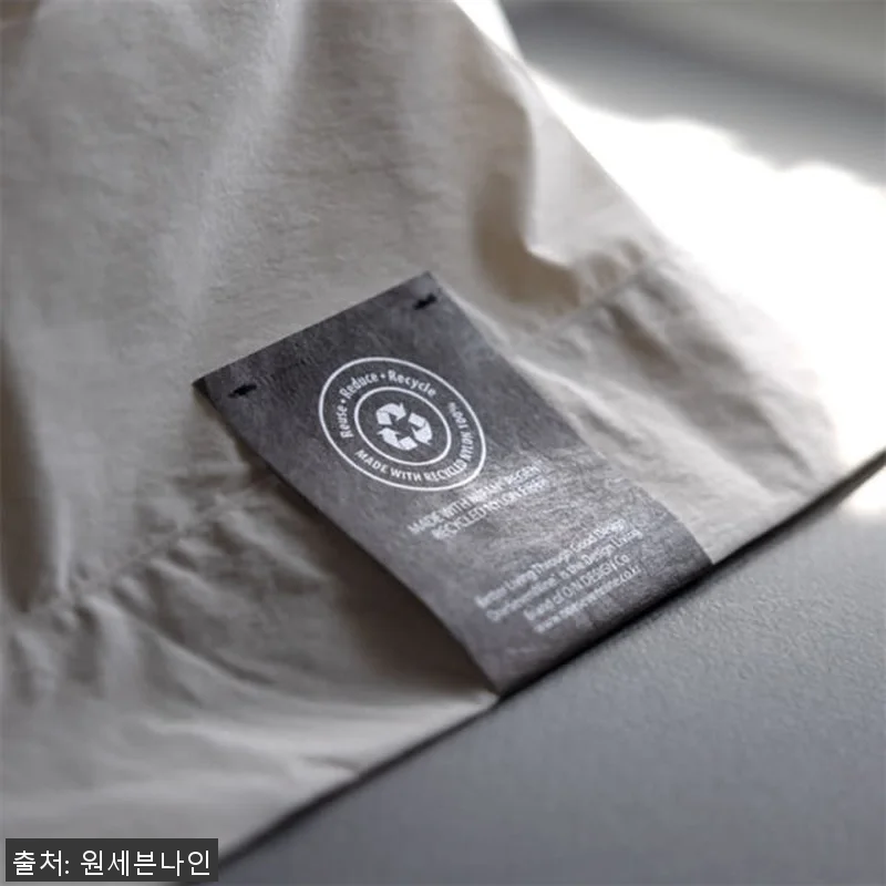 원세븐나인 리사이클 샤워커튼 크림베이 관련 이미지 7