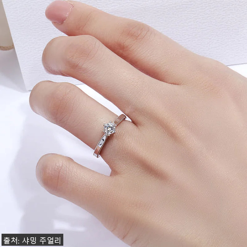 5부 7부 천연 다이아 반지 GIA 관련 이미지 7