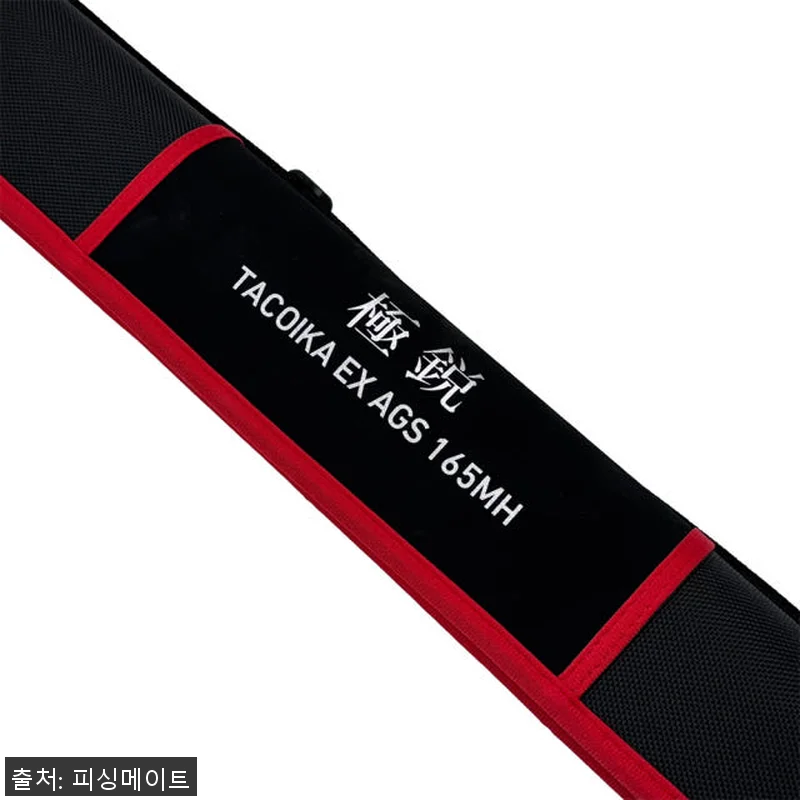 다이와 쿄쿠에이 타코이카 EX AGS 관련 이미지 7
