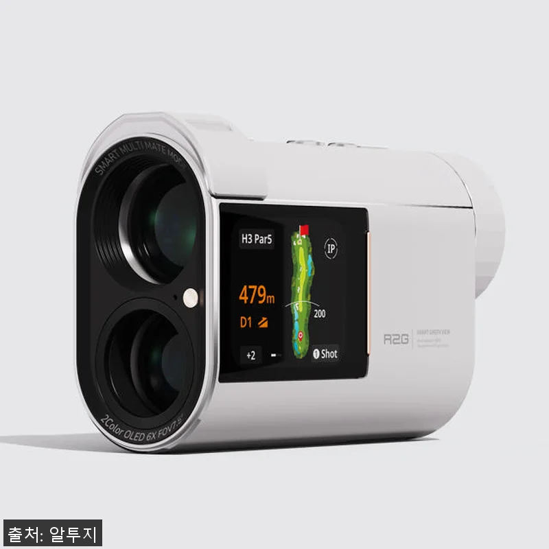 알투지 메이트 하이브리드 레이저 GP 관련 이미지 7