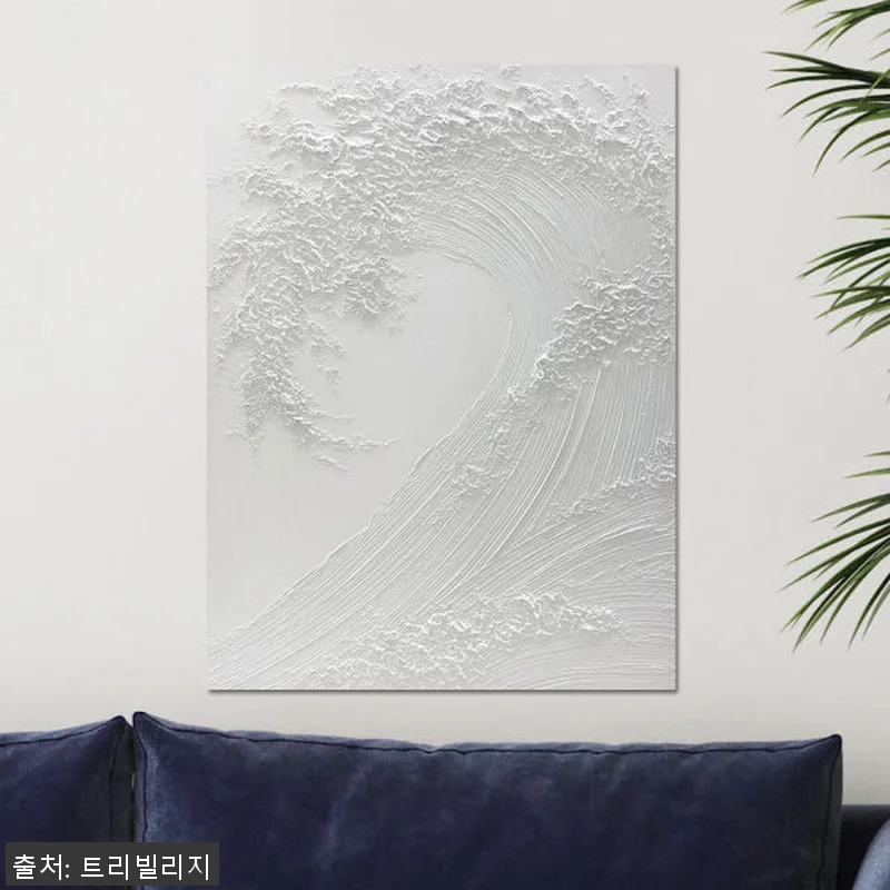 [Gallery Edition] 인테 관련 이미지 7