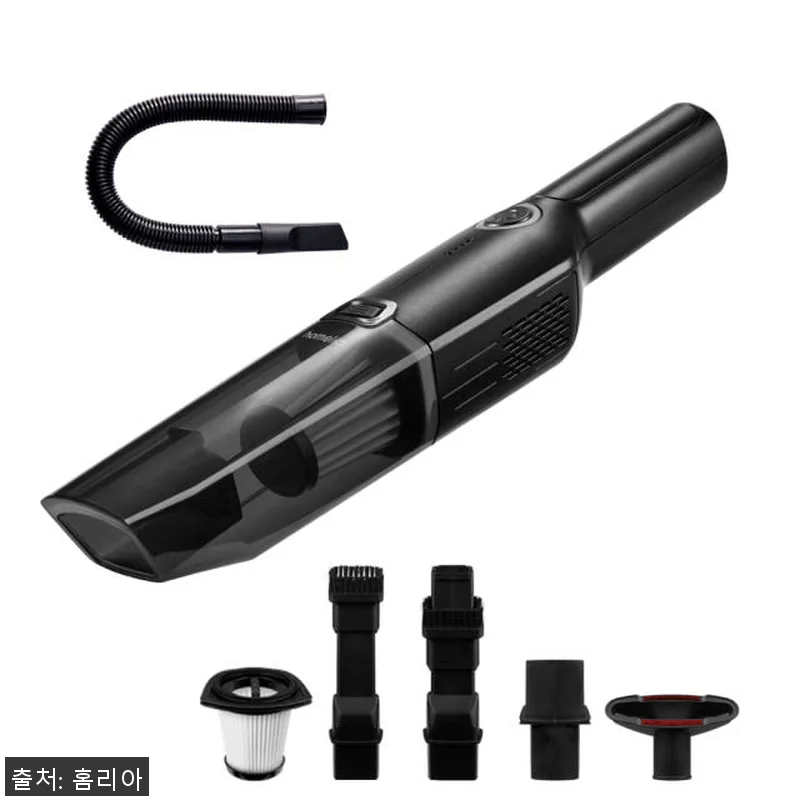 홈리아 차량용청소기 초강력 무선 자동 관련 이미지 8