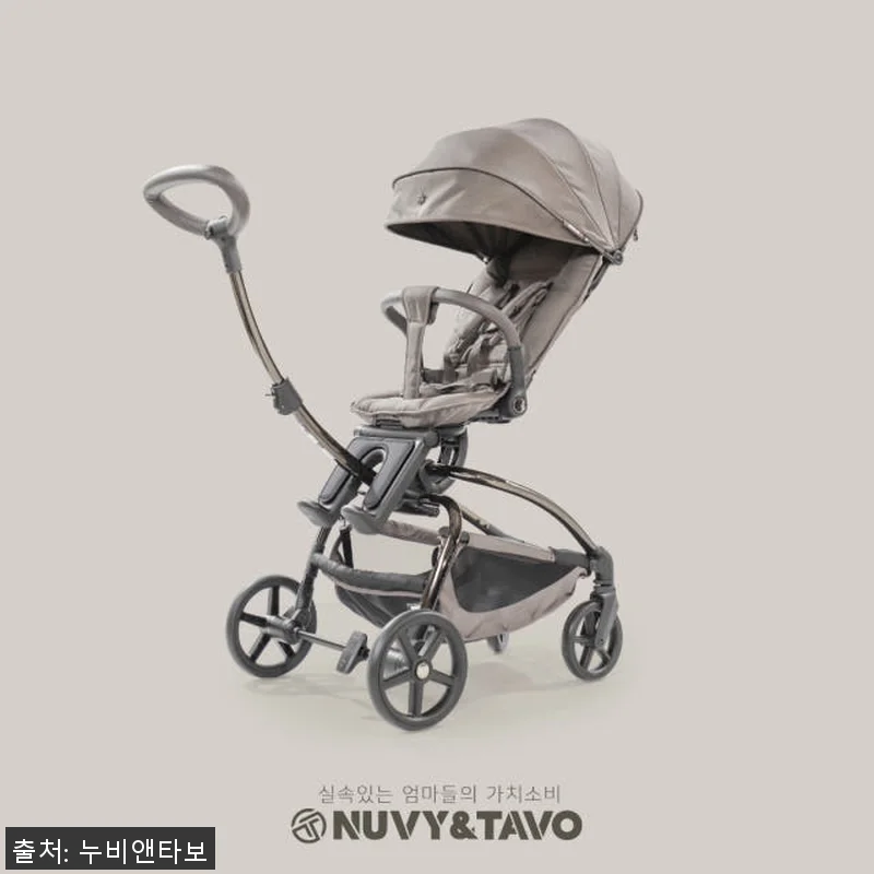 누비앤타보 NUVY 트래블러 에스 프 관련 이미지 8