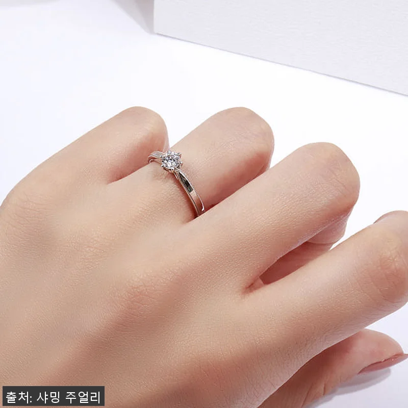 5부 7부 천연 다이아 반지 GIA 관련 이미지 8