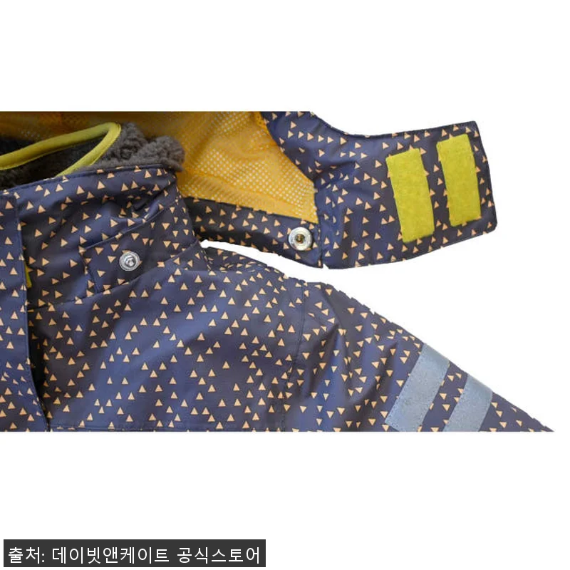 데이빗앤케이트 주니어 아동 초등학생 관련 이미지 8