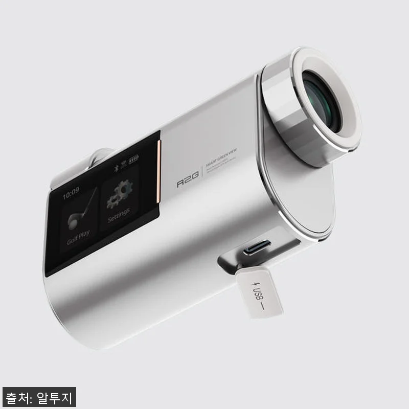 알투지 메이트 하이브리드 레이저 GP 관련 이미지 8