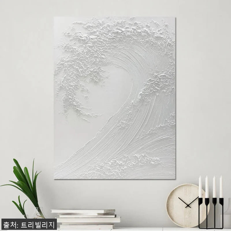 [Gallery Edition] 인테 관련 이미지 8