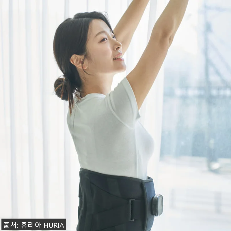 휴리아 허리 쉼 엑스 온열 마사지기 관련 이미지 9
