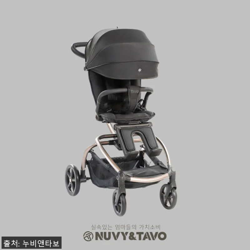 누비앤타보 NUVY 트래블러 에스 프 관련 이미지 9