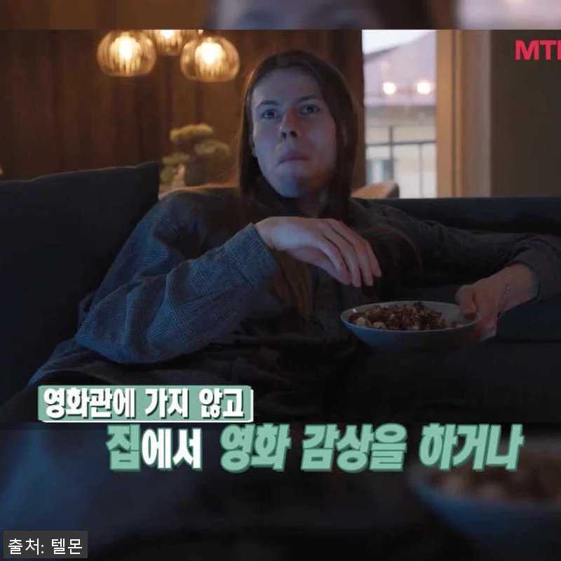 텔몬 파크골프채 시니어 건강 실내운동 관련 이미지 9