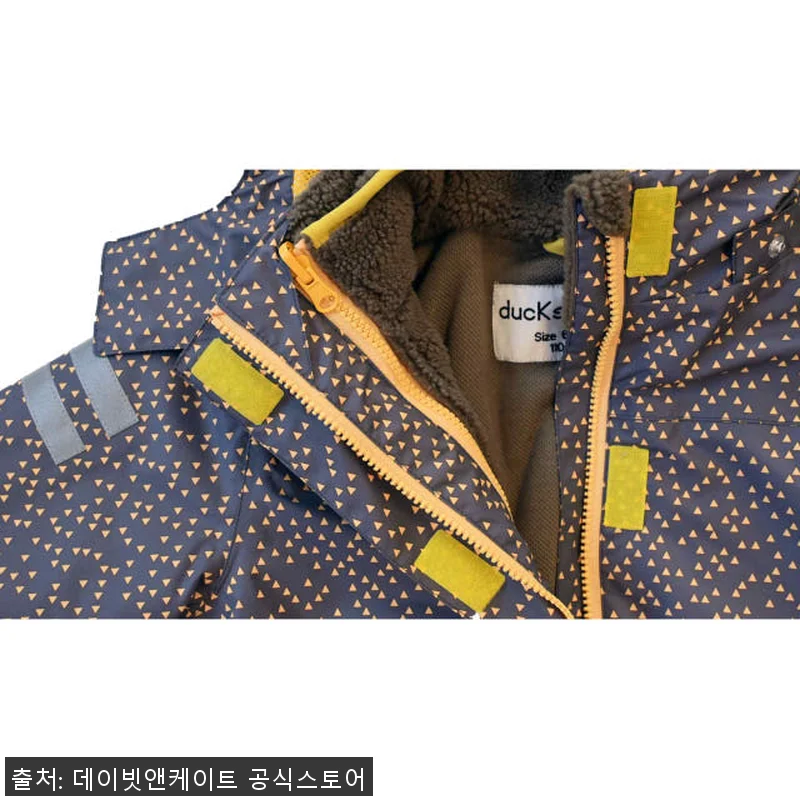 데이빗앤케이트 주니어 아동 초등학생 관련 이미지 9