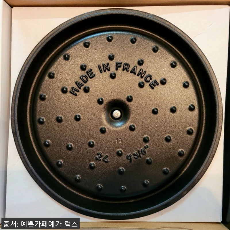 스타우브 B품 원형 꼬꼬떼 24cm 관련 이미지 9