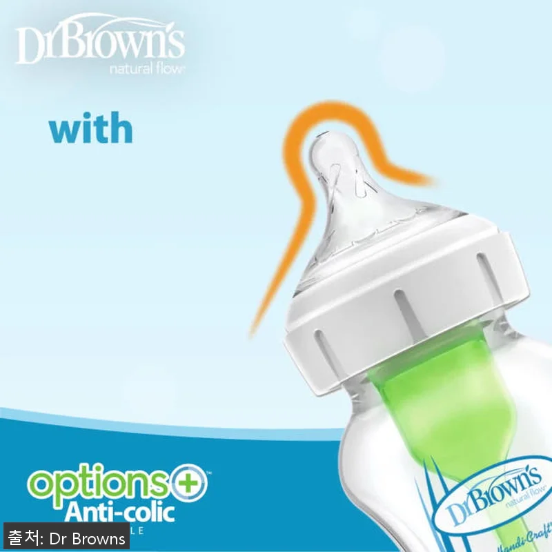 닥터브라운 유리 베이직 젖병 와이드넥 관련 이미지 9