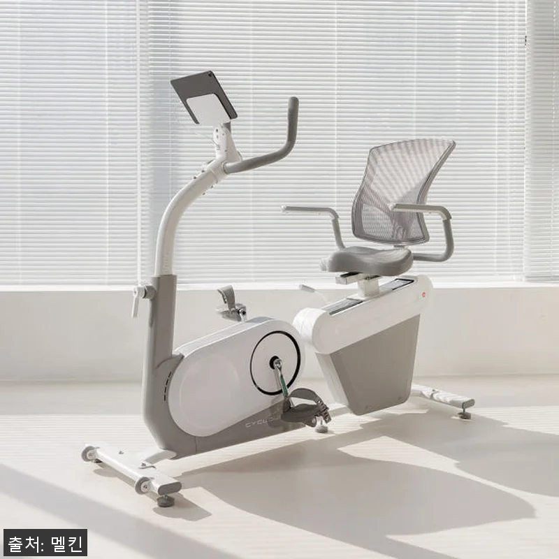 멜킨 좌식 실내자전거 EMS ERG 관련 이미지 9