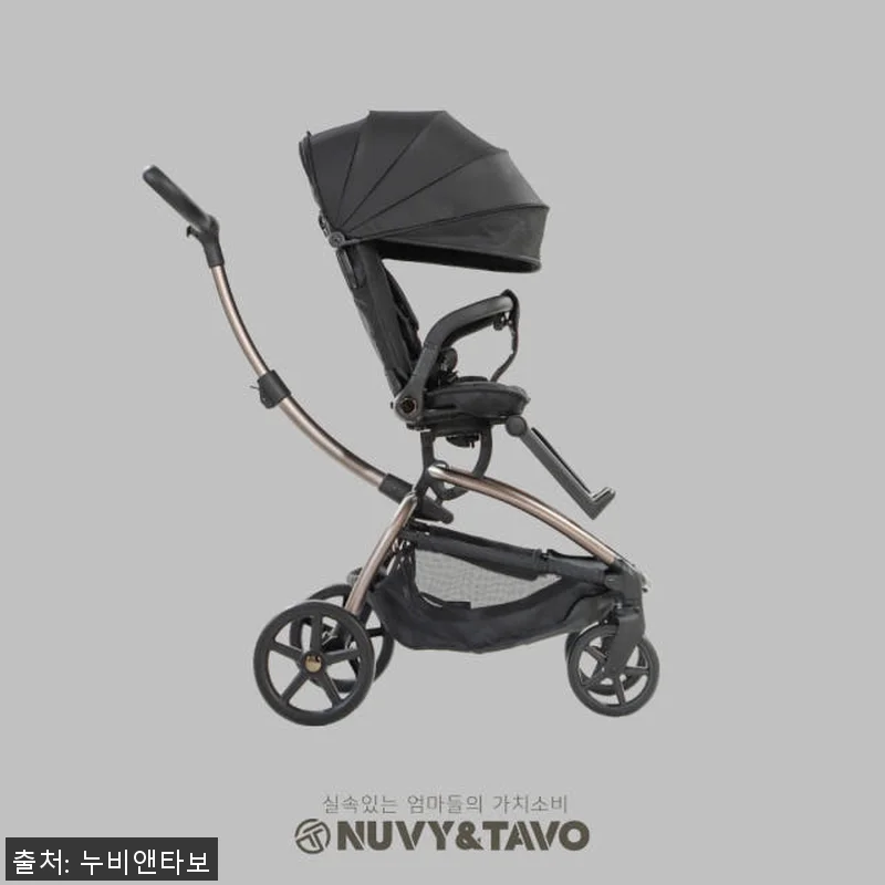 누비앤타보 NUVY 트래블러 에스 프 관련 이미지 10