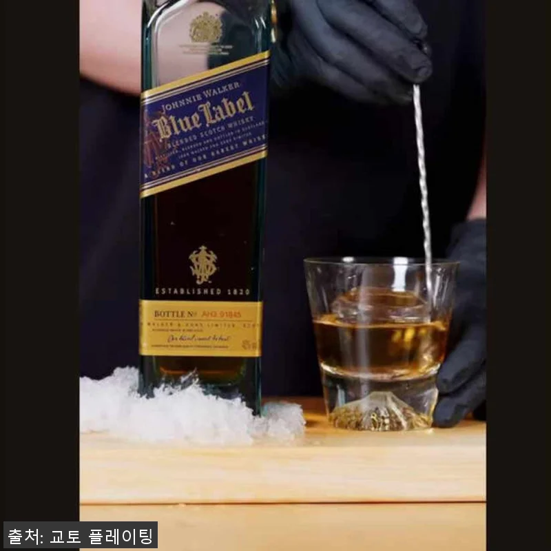 타지마글라스 코리아 후지산 온더락잔 관련 이미지 10