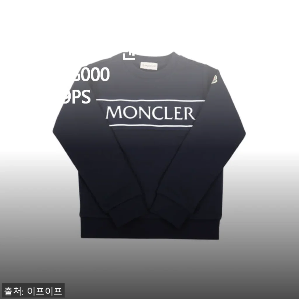몽클레르 키즈 로고 프린트 맨투맨 8G00016 899PS 778 사용후기