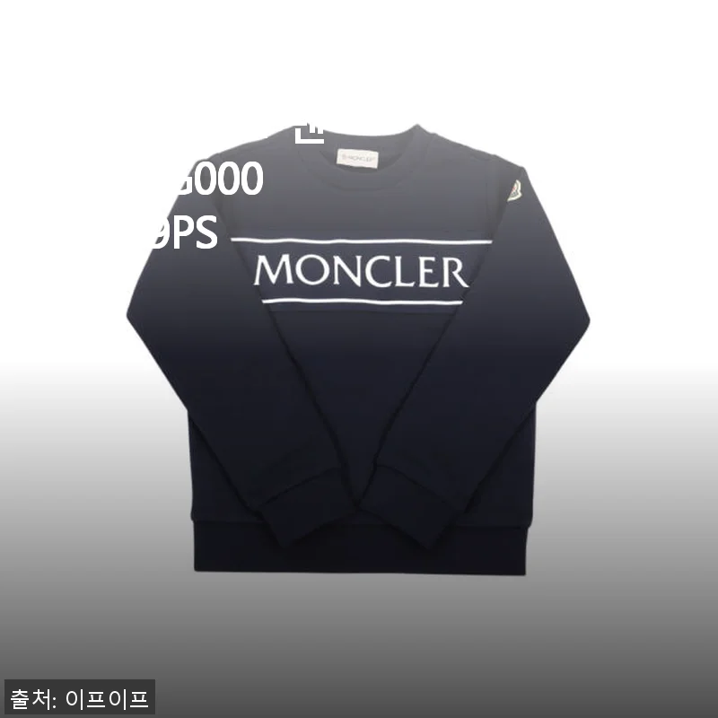 몽클레르 키즈 로고 프린트 맨투맨 8G00016 899PS 778 사용후기