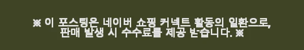 3부 5부 다이아 목걸이 우신 VVS1 웨딩 샤이니 프로포즈 결혼 기념일 선물 사용후기 8 이해관계문구