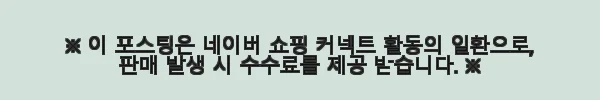 마르니 트로프칼리아 미니 버킷백 SCMP0056Q4 P4915 ZO253 사용후기 4 이해관계문구