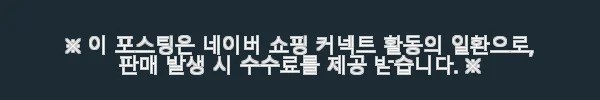 카수리 출장 엔진오일 교환 - 랜드로버 디스커버리 스포츠 SD4 2.2 디젤 사용후기 10 이해관계문구