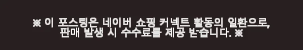프라다 남성 디스트릭트 하이탑 스니커즈 2TE182 3LJ6 F0964 사용후기 5 이해관계문구