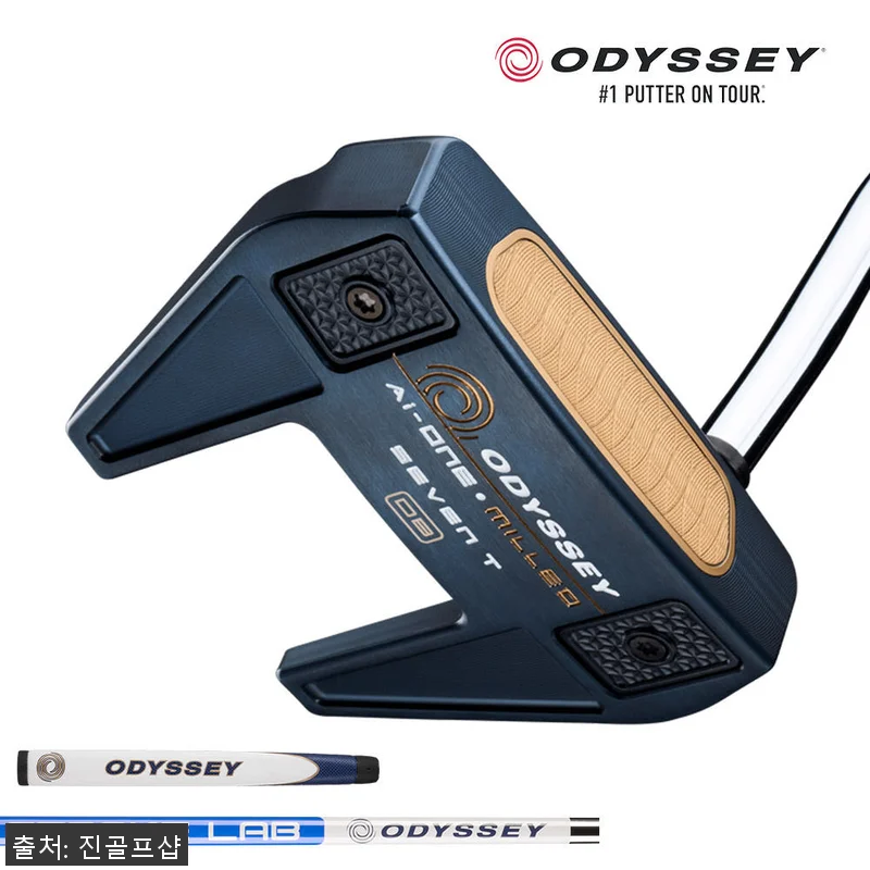 캘러웨이 오딧세이 AI ONE 밀드 관련 이미지 1
