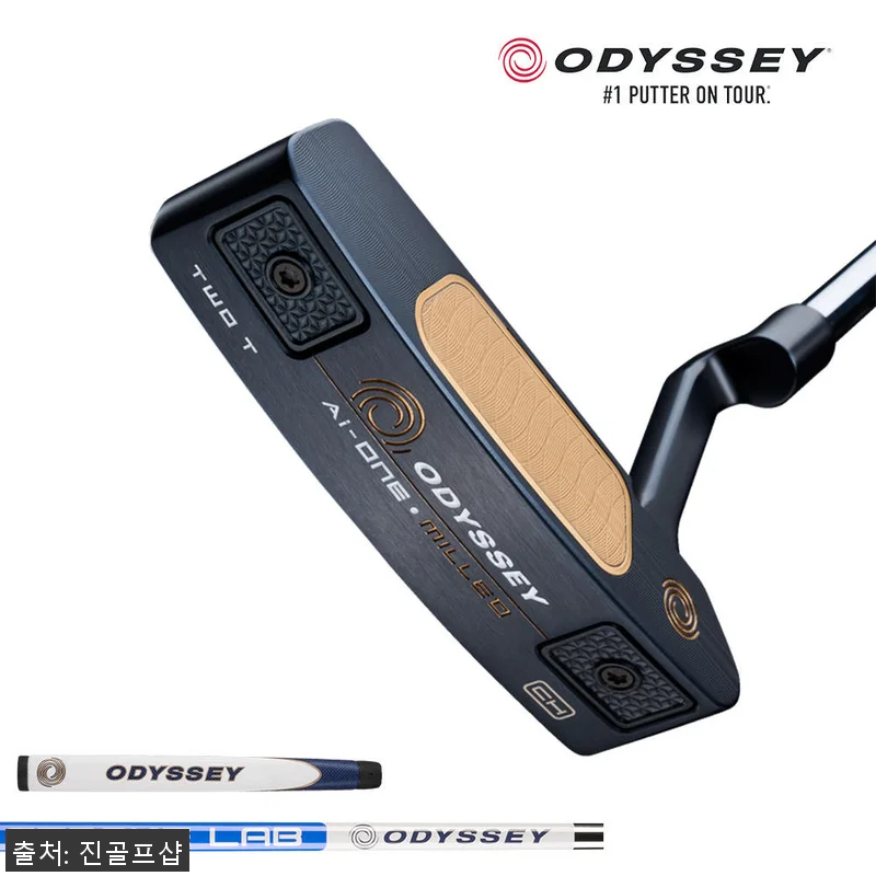 캘러웨이 오딧세이 AI ONE 밀드 관련 이미지 1