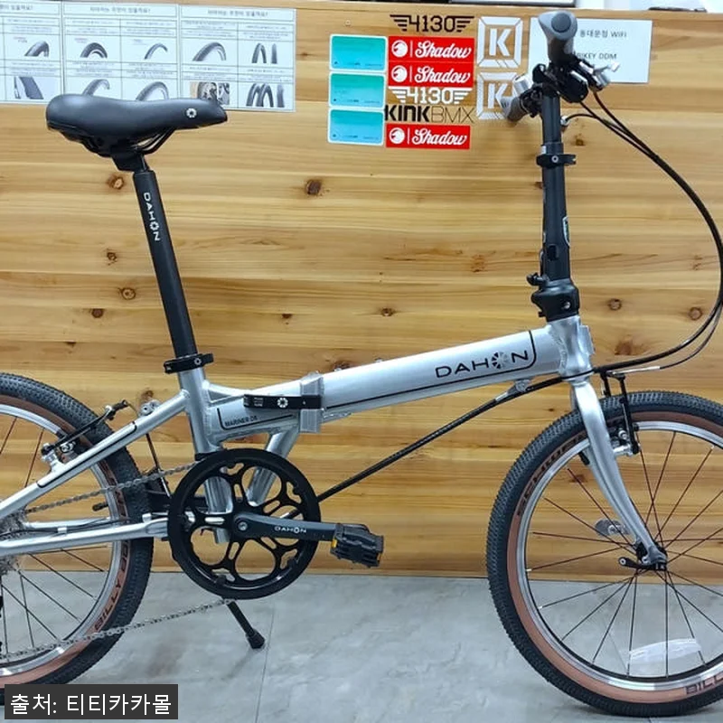 다혼 마리너 D8 PLUS 사용후기: 관련 이미지 1