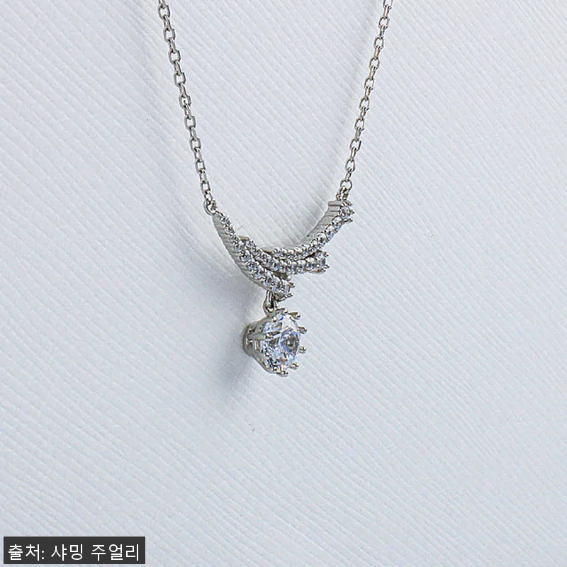 5부 다이아 목걸이 GIA 랩 트리마 관련 이미지 1