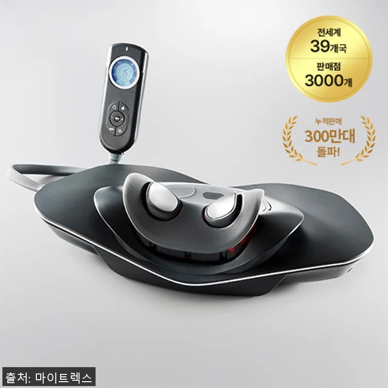 마이트렉스 MEDI NECK 메디넥 관련 이미지 1