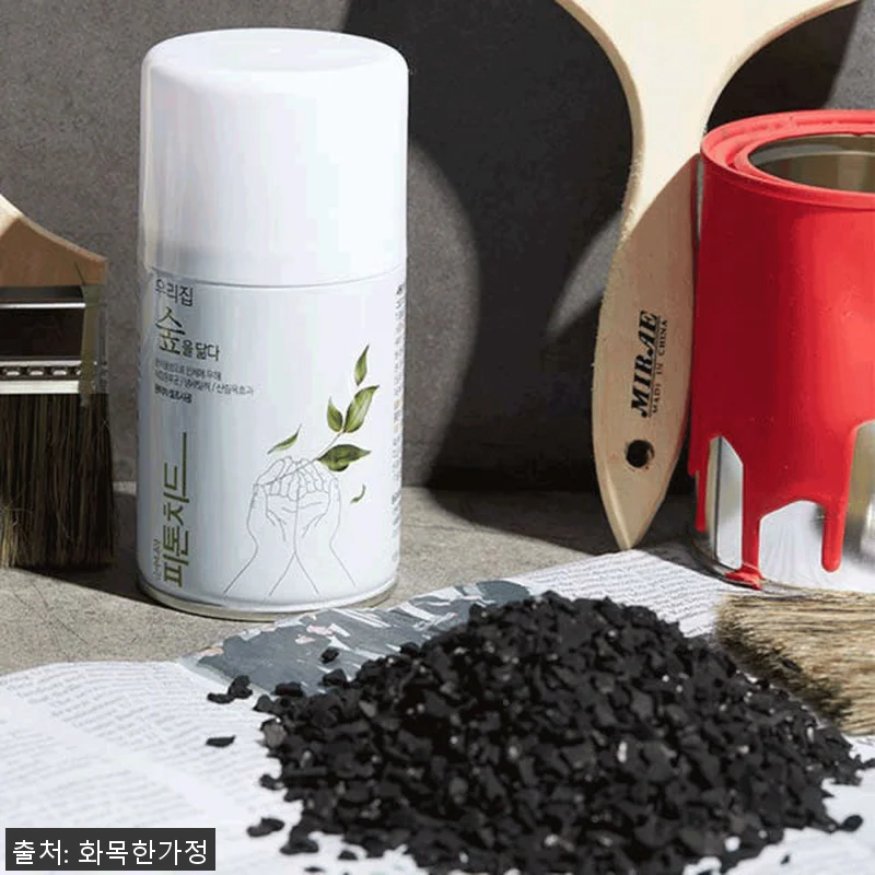 화목한가정 셀프 새집증후군제거제 20 관련 이미지 2