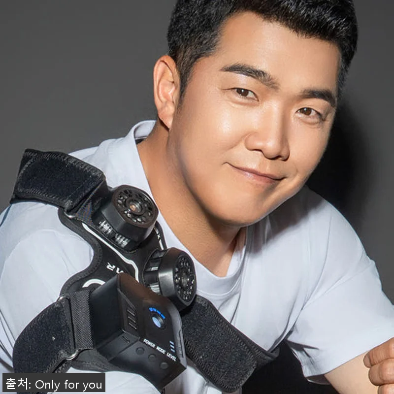 엑스라이트 냉온열 스마트기기 XPOL 관련 이미지 1