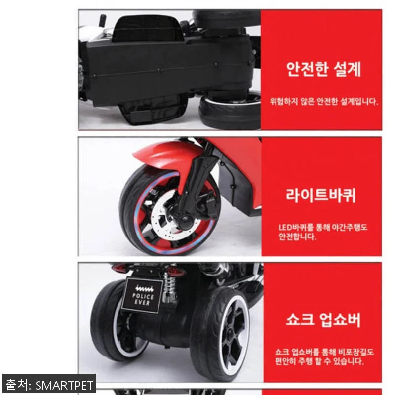 아기전동스쿠터 유아 전동카 푸쉬카 전 관련 이미지 2