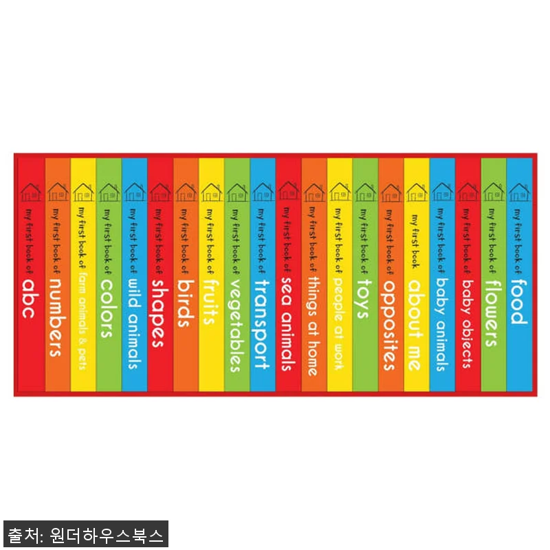 원더하우스북스 마이 퍼스트 러닝 라이 관련 이미지 2