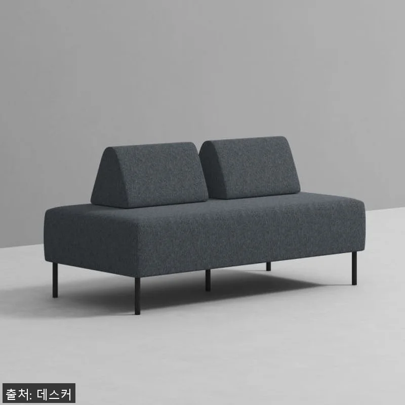 데스커 S01 소파 라이트그레이 2인 관련 이미지 1