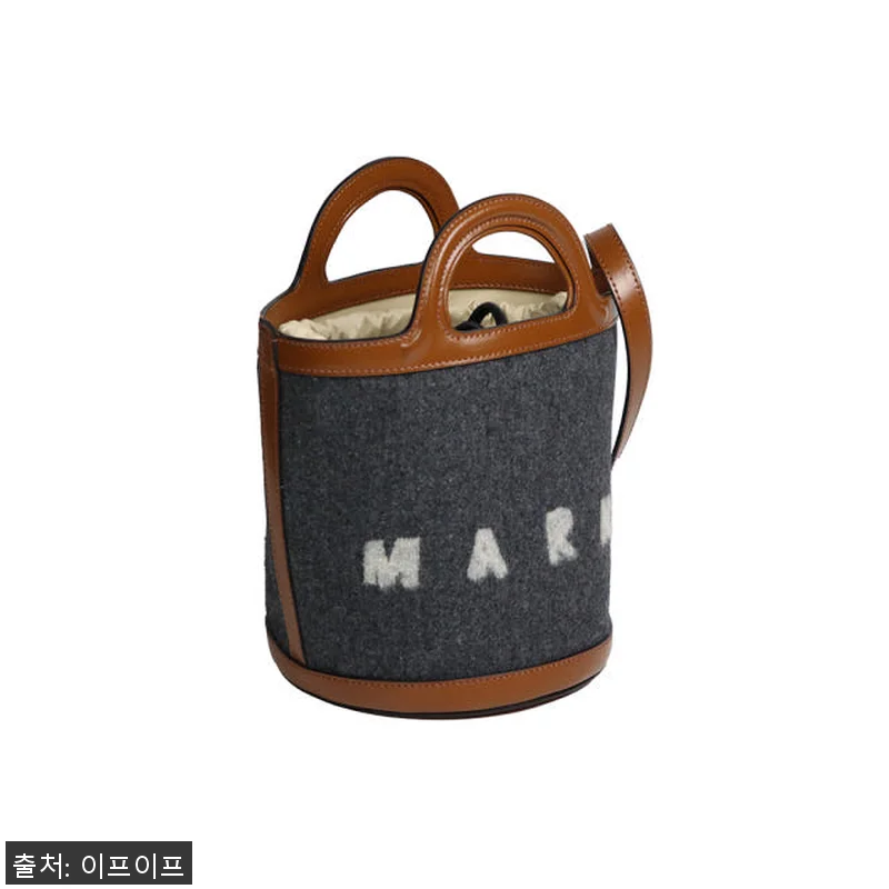 마르니 트로프칼리아 미니 버킷백 SC 관련 이미지 2
