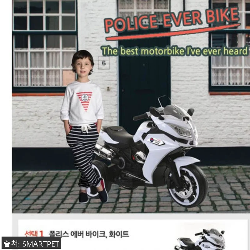 아기전동스쿠터 유아 전동카 푸쉬카 전 관련 이미지 3