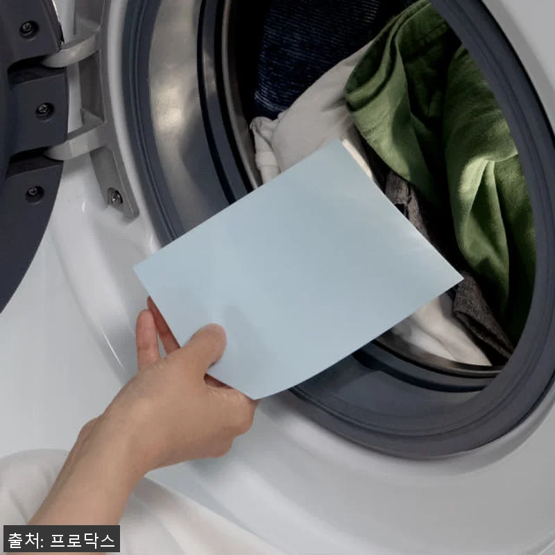 프로닥스 초고농축 시트세제 450매 관련 이미지 3