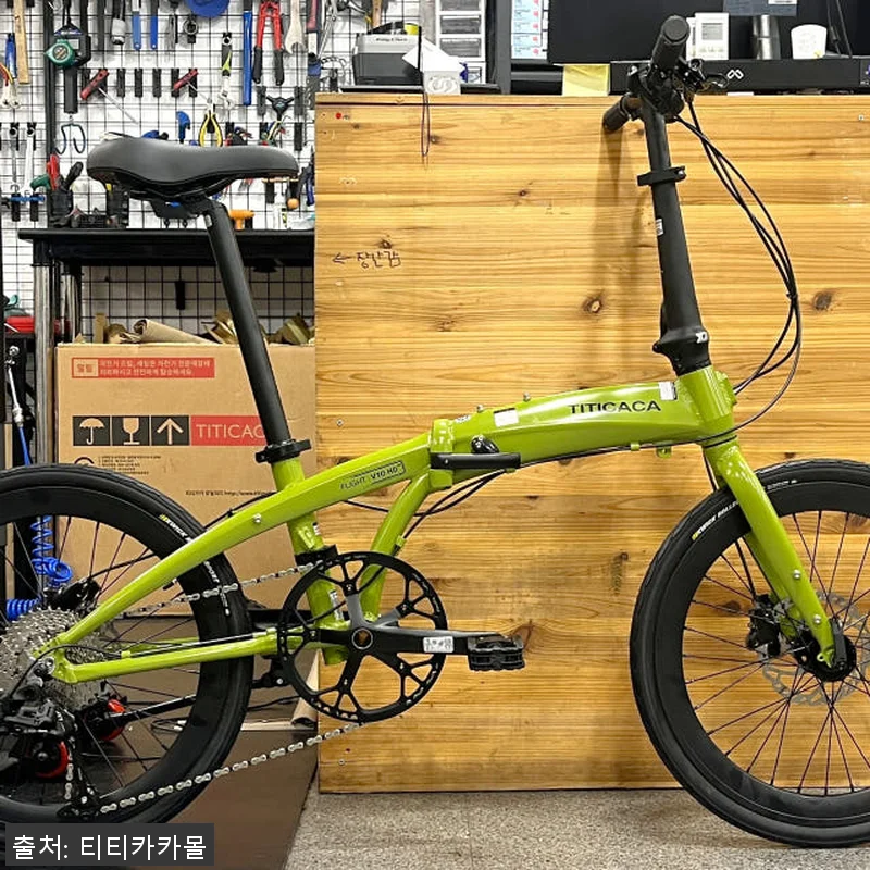 티티카카 플라이트 V10 HD 451 관련 이미지 5