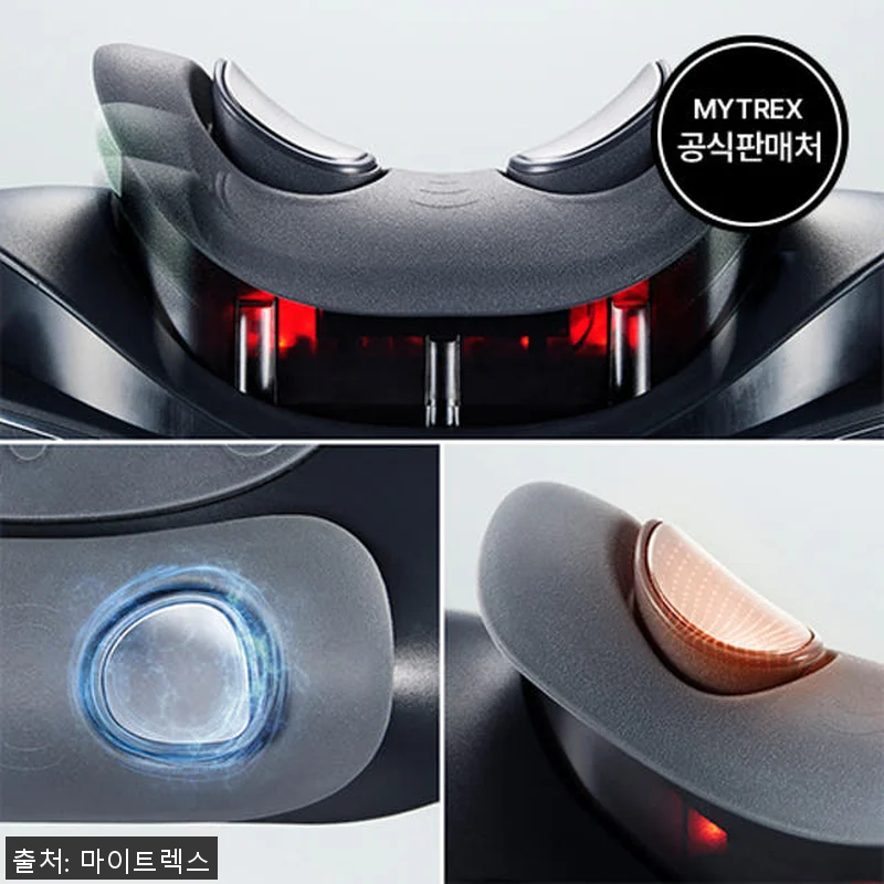마이트렉스 MEDI NECK 메디넥 관련 이미지 6