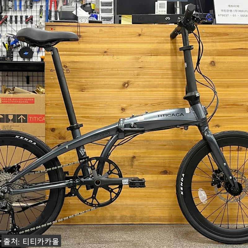 티티카카 플라이트 V10 HD 451 관련 이미지 6