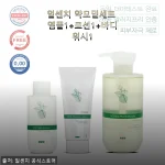 일센치 약모밀세트 앰플+로션+바디워시, 태열 진정에 좋은 내돈내산 후기