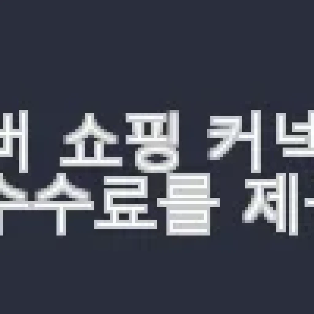신스덴 페탈 브이넥 롱원피스 사용후기: 봄날의 감성을 담은 편안한 선택