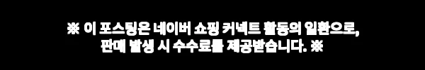 태국 도이 인타논 국립공원 트래킹 2시간, 치앙마이에서 제대로 자연을 만나는 이슈 체험 후기 4 이해관계문구