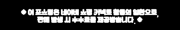 태국 방콕 딸랏노이 골목+올드타운 반일투어, 예약 전 꼭 확인한 오후 감성 코스 11 이해관계문구