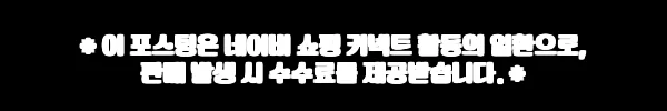 남자여름조끼 13,500원 특가 체크! 주머니 많은 빅사이즈 아웃도어 조끼 구매 전 포인트 5 이해관계문구