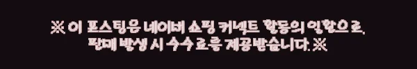 태국 파타야 악어 농장 단독 반일투어 찐후기급 체크리스트, 방콕 출발 후 파타야 드롭까지 한 번에 6 이해관계문구