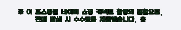 시칠리아 타오르미나 출발 리파리·불카노 미니 크루즈, 에올리에 제도 하루 여행으로 눈여겨볼 이슈템 10 이해관계문구