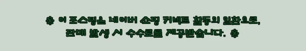 스페인 바르셀로나 가우디의 카사 빈센스 입장권, 줄 서기 전 꼭 확인한 예약 팁 11 이해관계문구